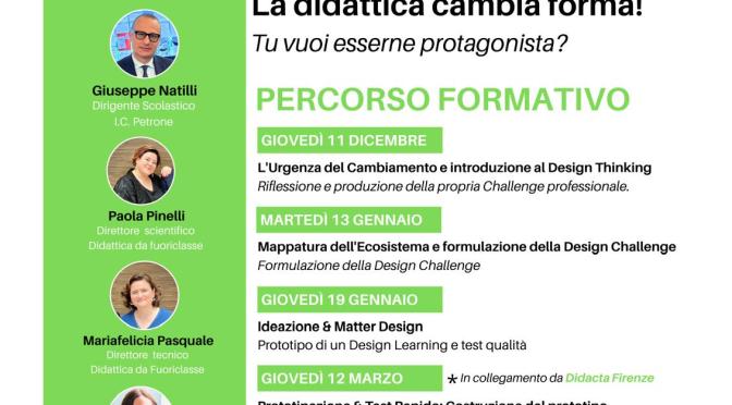 La didattica cambia forma! Tu vuoi esserne protagonista?